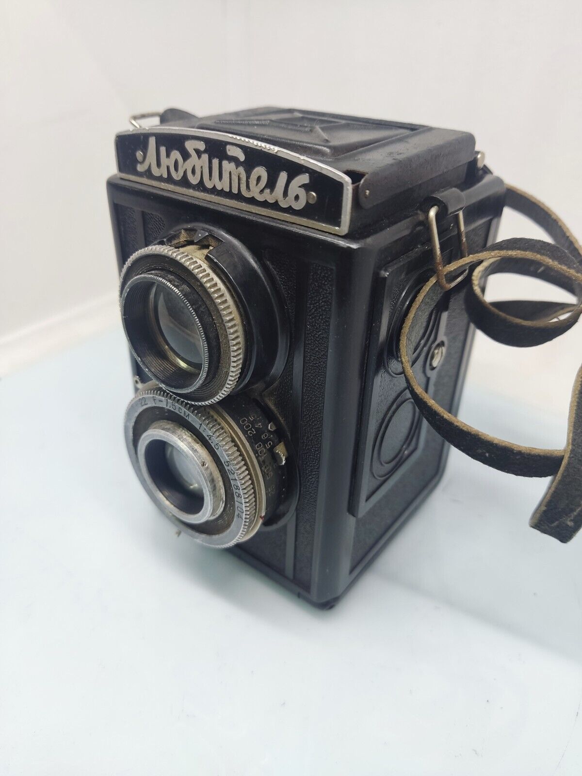 LUBITEL 166 Soviet camera LOMO Lens TRIPLET - 22 (4.5/75) Voigtlander Brilliant Copy 6 x 6 Vintage outlet Full packet